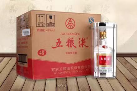 沙湖原种场五粮液回收